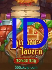 DragonsTavern